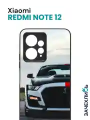 Бежевый меланж чехол с рисунком на Xiaomi Redmi Note 12 4G (Сяоми Редми Нот 12 4G)