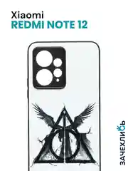 Бежевый меланж чехол с рисунком на Xiaomi Redmi Note 12 4G (Сяоми Редми Нот 12 4G)
