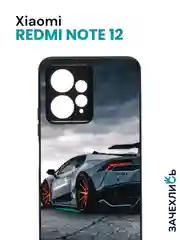 Бежевый меланж чехол с рисунком на Xiaomi Redmi Note 12 4G (Сяоми Редми Нот 12 4G)