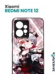 Бежевый меланж чехол с рисунком на Xiaomi Redmi Note 12 4G (Сяоми Редми Нот 12 4G)