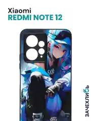 Бежевый меланж чехол с рисунком на Xiaomi Redmi Note 12 4G (Сяоми Редми Нот 12 4G)
