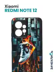 Бежевый меланж чехол с рисунком на Xiaomi Redmi Note 12 4G (Сяоми Редми Нот 12 4G)