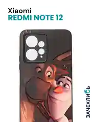 Бежевый меланж чехол с рисунком на Xiaomi Redmi Note 12 4G (Сяоми Редми Нот 12 4G)
