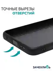 Бежевый меланж чехол с рисунком на Xiaomi Redmi Note 12 4G (Сяоми Редми Нот 12 4G)