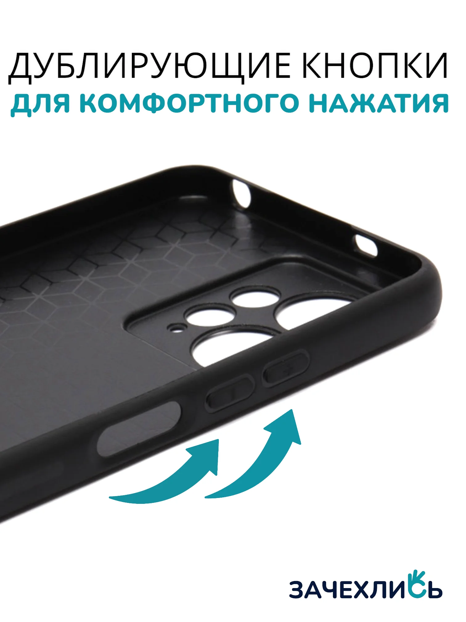 Бежевый меланж чехол с рисунком на Xiaomi Redmi Note 12 4G (Сяоми Редми Нот 12 4G)