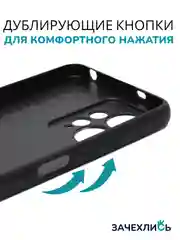 Бежевый меланж чехол с рисунком на Xiaomi Redmi Note 12 4G (Сяоми Редми Нот 12 4G)
