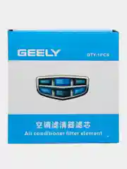 Фильтр салонный GEELY Coolray (SX11) 1.5 Turbo c 2019- угольный