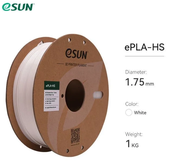 Высокоскоростной пластик eSUN PLA-HS High Speed 1kg