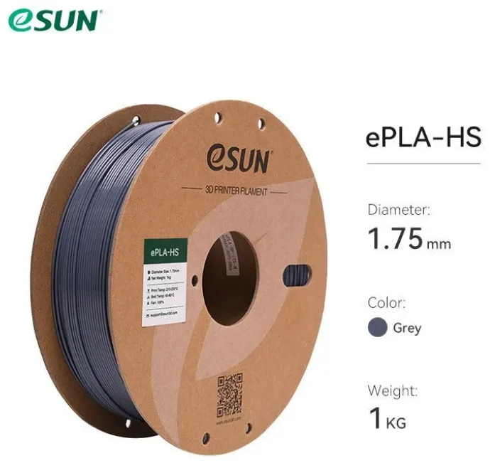 Серый высокоскоростной пластик eSUN PLA-HS High Speed 1kg
