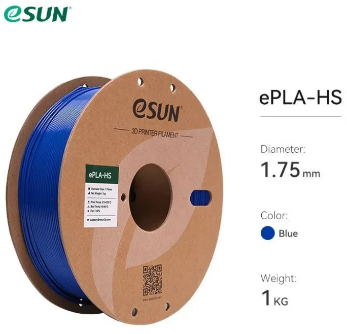 Синий высокоскоростной пластик eSUN PLA-HS High Speed 1kg