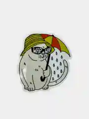 Кремовый стикеры мемы "Котики", 50 шт
