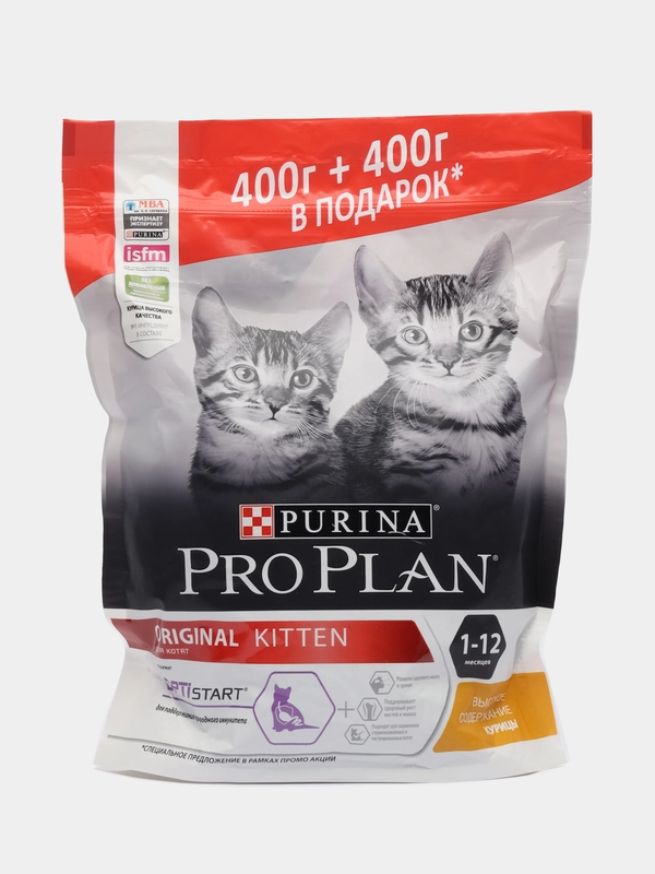 Корм сухой для котят Pro Plan 400 г+ 400 г в подарок (800 г.)