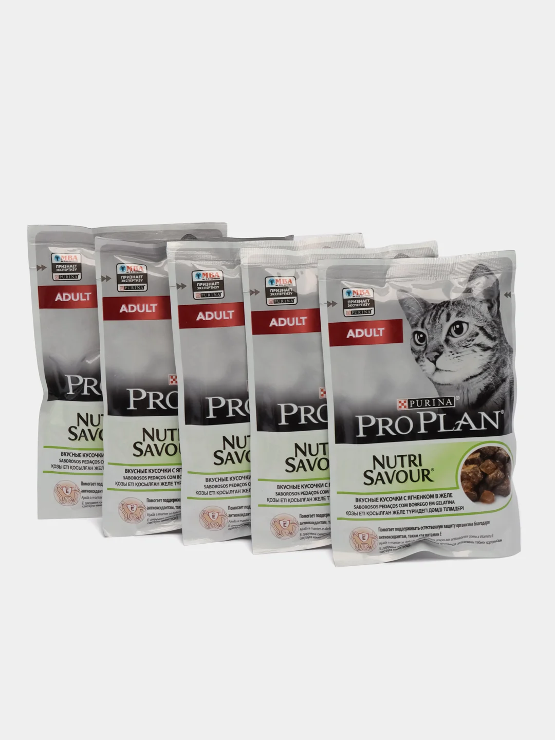 Влажный корм для кошек Pro Plan  в желе  85гр