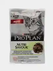 Влажный корм для кошек Pro Plan  в желе  85гр