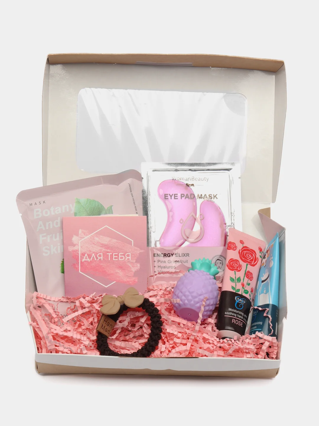 Розовый подарочный уходовый набор для девушки, женщины Beauty box