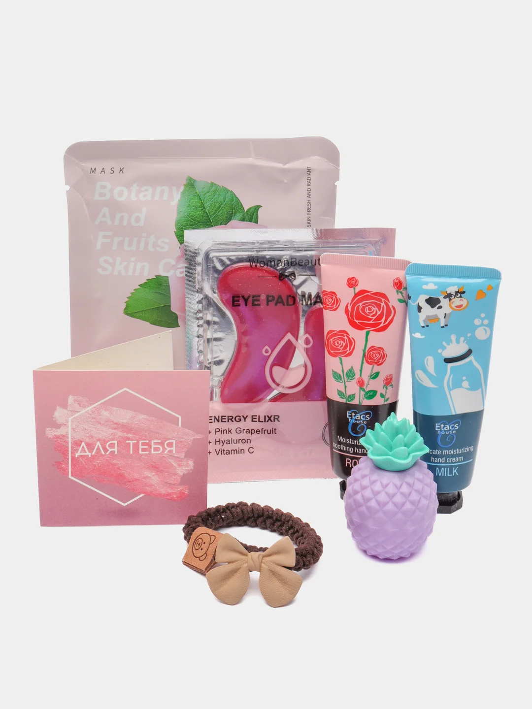 Розовый подарочный уходовый набор для девушки, женщины Beauty box