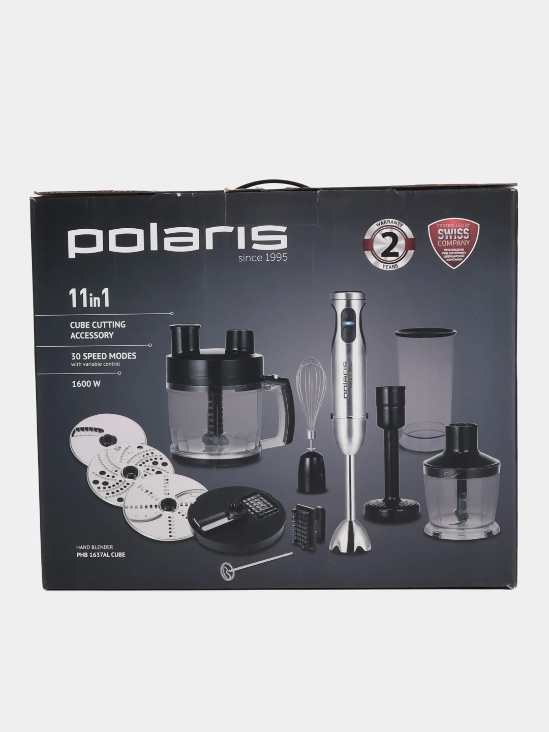Блендер ручной Polaris PHB 1637AL CUBE Нержавеющая сталь/черный