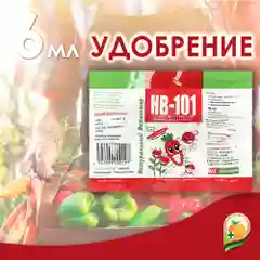 HB-101 удобрение жидкое для растений Стимулятор роста 6мл