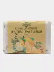 Соляной брикет "Противопростудный" эвкалипт, лимон, имбирь 1,35 кг "Добропаровъ" 7673806