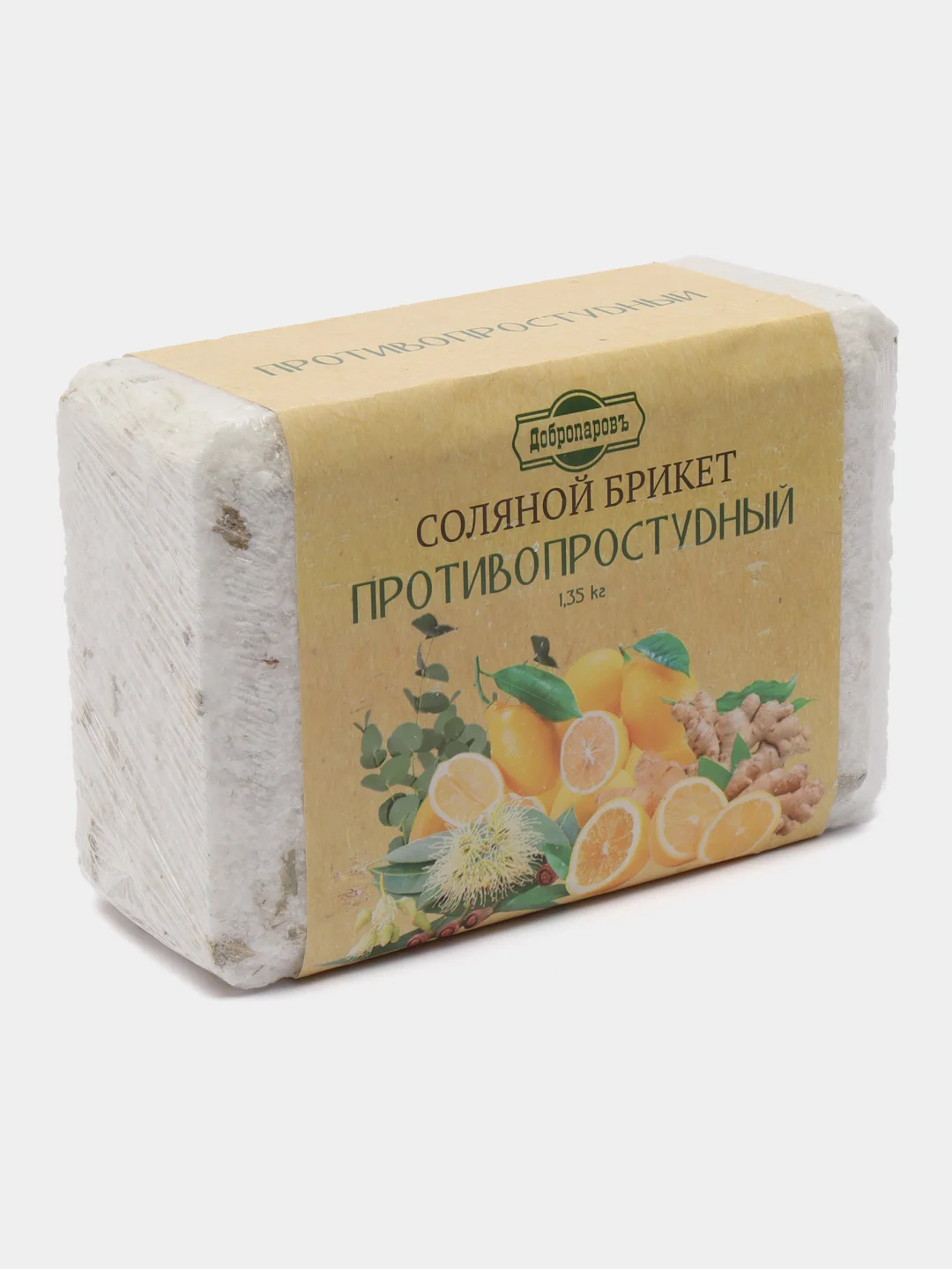 Соляной брикет "Противопростудный" эвкалипт, лимон, имбирь 1,35 кг "Добропаровъ" 7673806
