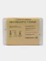 Соляной брикет "Противопростудный" эвкалипт, лимон, имбирь 1,35 кг "Добропаровъ" 7673806