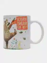 Кружка сувенирная, подарочная, с принтом " Папа - мужчина который может все "