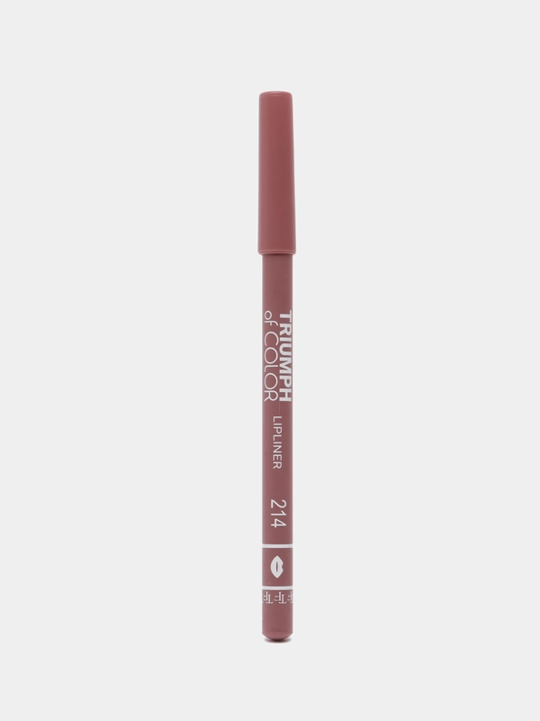 Карандаш для губ TRIUMPH of COLOR lipliner CW-212, тон 214 естественные губы