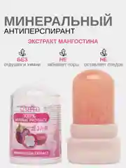 Вишнёвый натуральный кристалический дезодорант, антиперспирант для тел, минеральный  60 грамм
