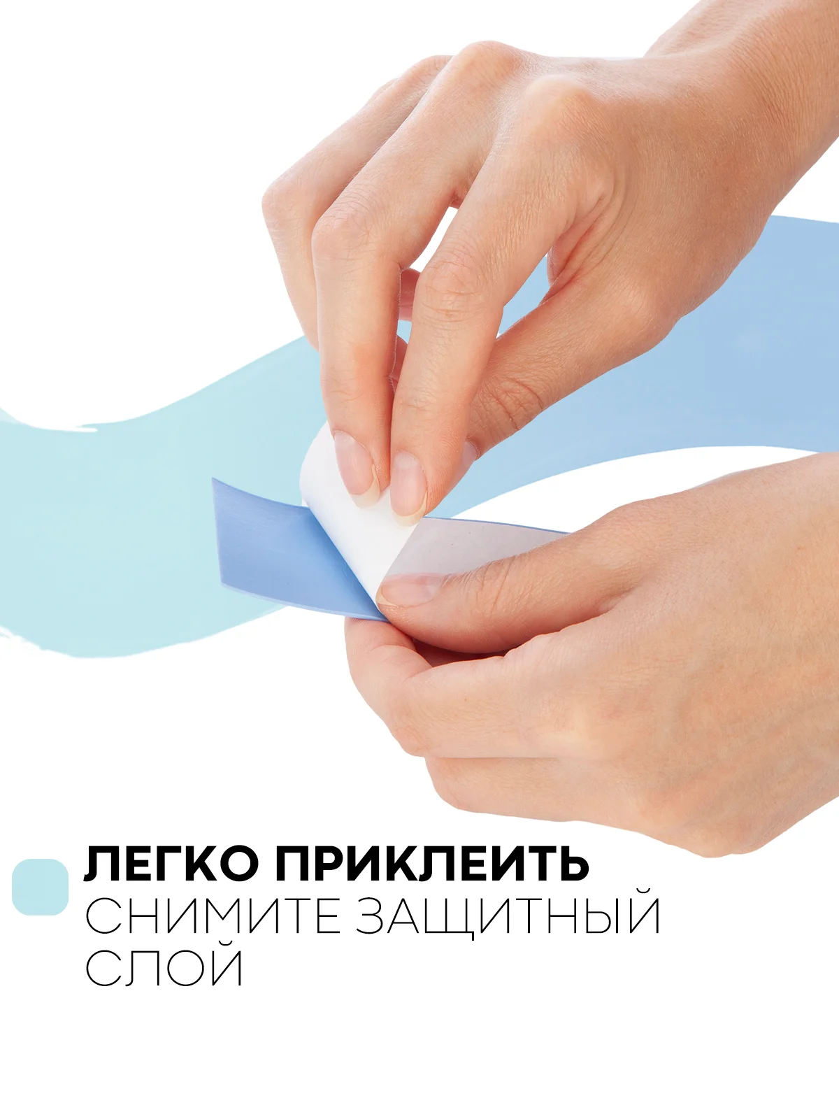 Ледяной уплотнительная бордюрная лента КАРТОФАН самоклеящаяся, для швов и углов кухни / ванной, 4 вида