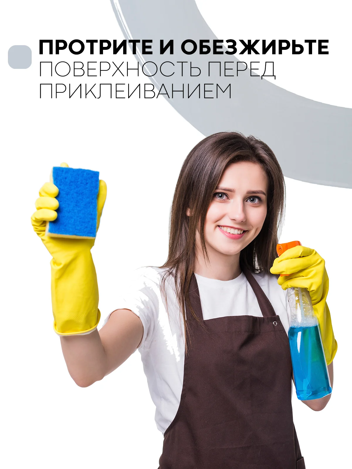 Серый уплотнительная бордюрная лента КАРТОФАН самоклеящаяся, для швов и углов кухни / ванной, 4 вида