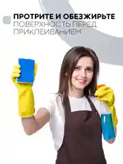 Серый уплотнительная бордюрная лента КАРТОФАН самоклеящаяся, для швов и углов кухни / ванной, 4 вида