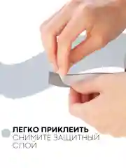 Серый уплотнительная бордюрная лента КАРТОФАН самоклеящаяся, для швов и углов кухни / ванной, 4 вида
