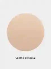 Светло-бежевый пудра для лица компактная, матирующая, для фиксации макияжа, минеральная пудра со спонжем
