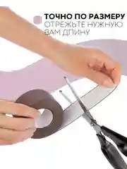 Тёмно-коричневый уплотнительная бордюрная лента КАРТОФАН самоклеящаяся, для швов и углов кухни / ванной, 4 вида