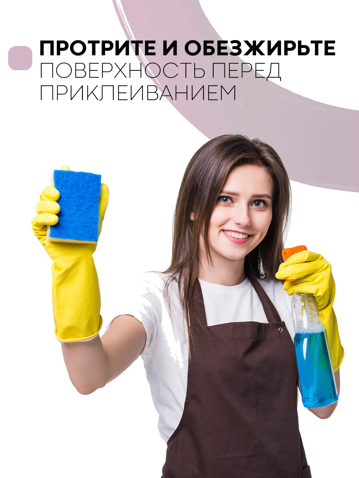 Тёмно-коричневый уплотнительная бордюрная лента КАРТОФАН самоклеящаяся, для швов и углов кухни / ванной, 4 вида