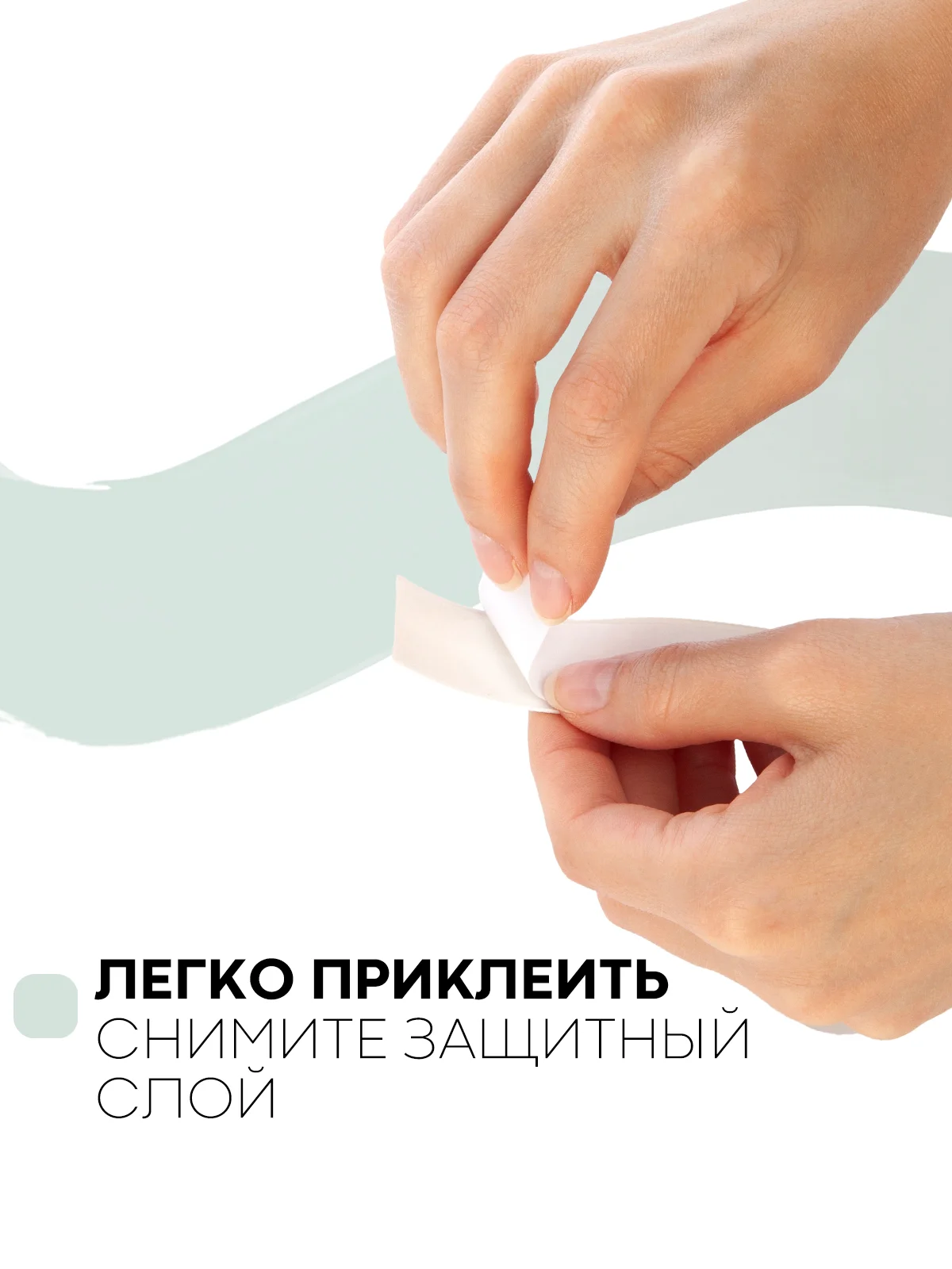 Белый уплотнительная бордюрная лента КАРТОФАН самоклеящаяся, для швов и углов кухни / ванной, 4 вида
