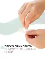 Белый уплотнительная бордюрная лента КАРТОФАН самоклеящаяся, для швов и углов кухни / ванной, 4 вида
