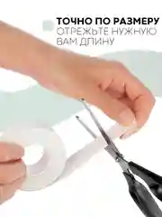 Белый уплотнительная бордюрная лента КАРТОФАН самоклеящаяся, для швов и углов кухни / ванной, 4 вида