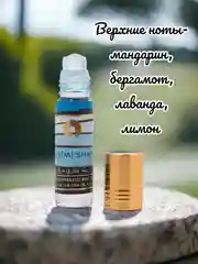Арабские масляные концентрированные духи Aksa, Nesimi Sham, 6мл