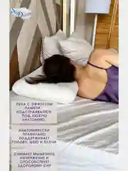 Двусторонняя ортопедическая подушка CLASSIC GEL с охлаждающим гелем, высота 9 см