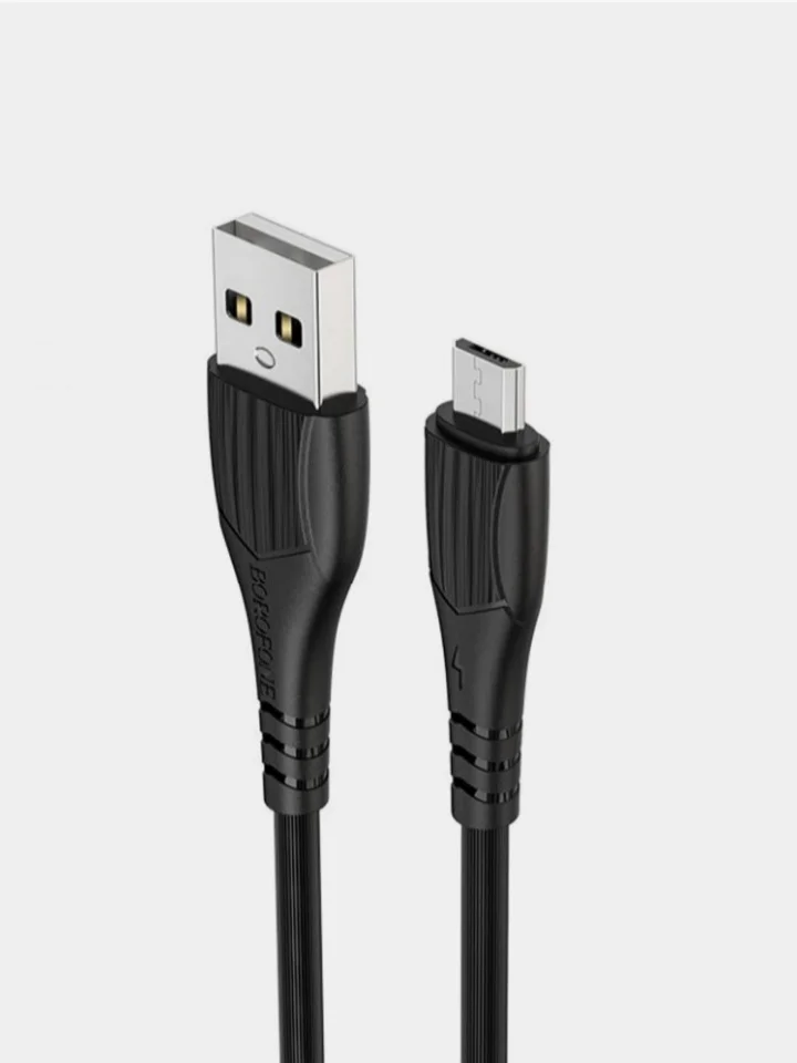 Кабель для зарядки и передачи данных Borofone BX37 Wieldy, до 3А, 3 варианта разъёма, 1 м