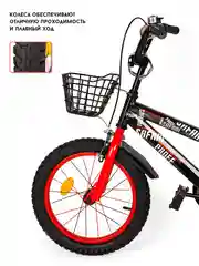 Велосипед детский двухколесный, колеса 20" (8-10 лет)