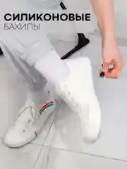Белый силиконовые галоши-бахилы КАРТОФАН, чехлы-дождевики для обуви от грязи, дождя многоразовые
