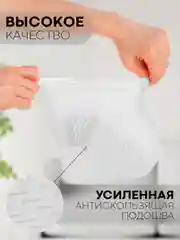 Белый силиконовые галоши-бахилы КАРТОФАН, чехлы-дождевики для обуви от грязи, дождя многоразовые
