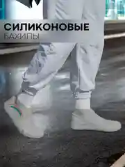 Серый силиконовые галоши-бахилы КАРТОФАН, чехлы-дождевики для обуви от грязи, дождя многоразовые