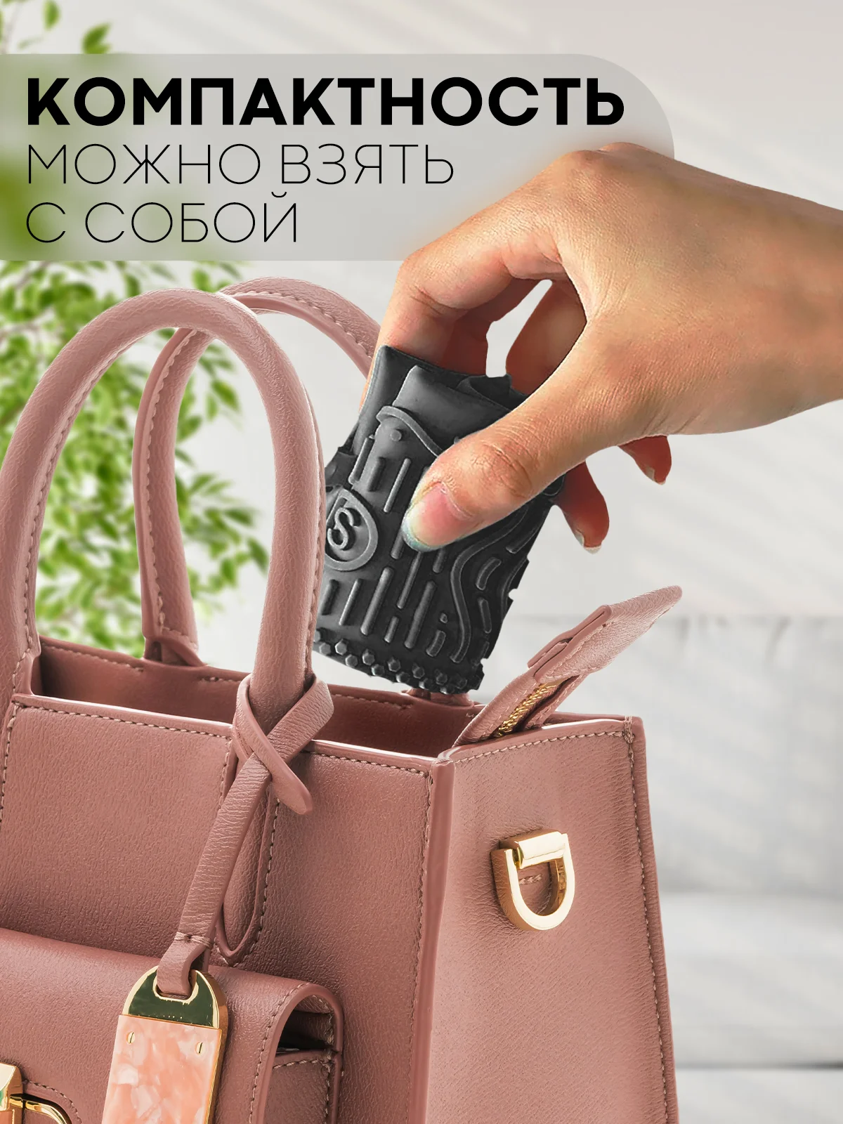 Черный силиконовые галоши-бахилы КАРТОФАН, чехлы-дождевики для обуви от грязи, дождя многоразовые