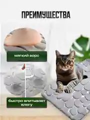 Бежевый коврики для ванной и туалета, комплект 2 шт