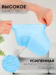 Серый силиконовые галоши-бахилы КАРТОФАН, чехлы-дождевики для обуви от грязи, дождя многоразовые