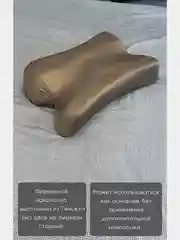 Ортопедическая бьюти подушка от морщин сна, высота 13 см, цвет мокко