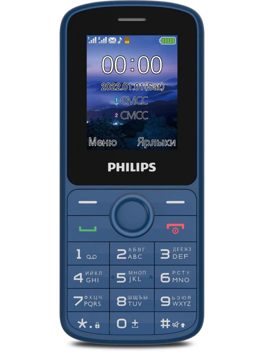Голубой кнопочный телефон Philips Xenium 2G